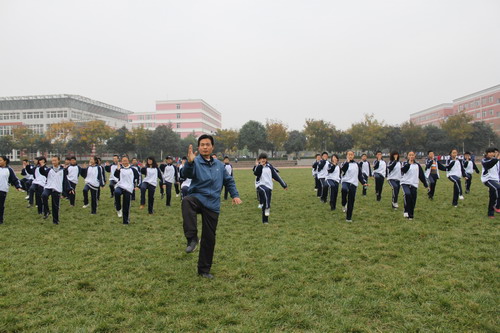 教学挂图