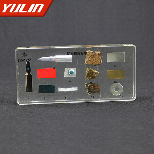 湖北矿物提炼包埋标本